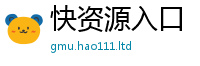 2025新奥天天开好彩新奥彩免费版除7777788888管家婆老家凤凰网